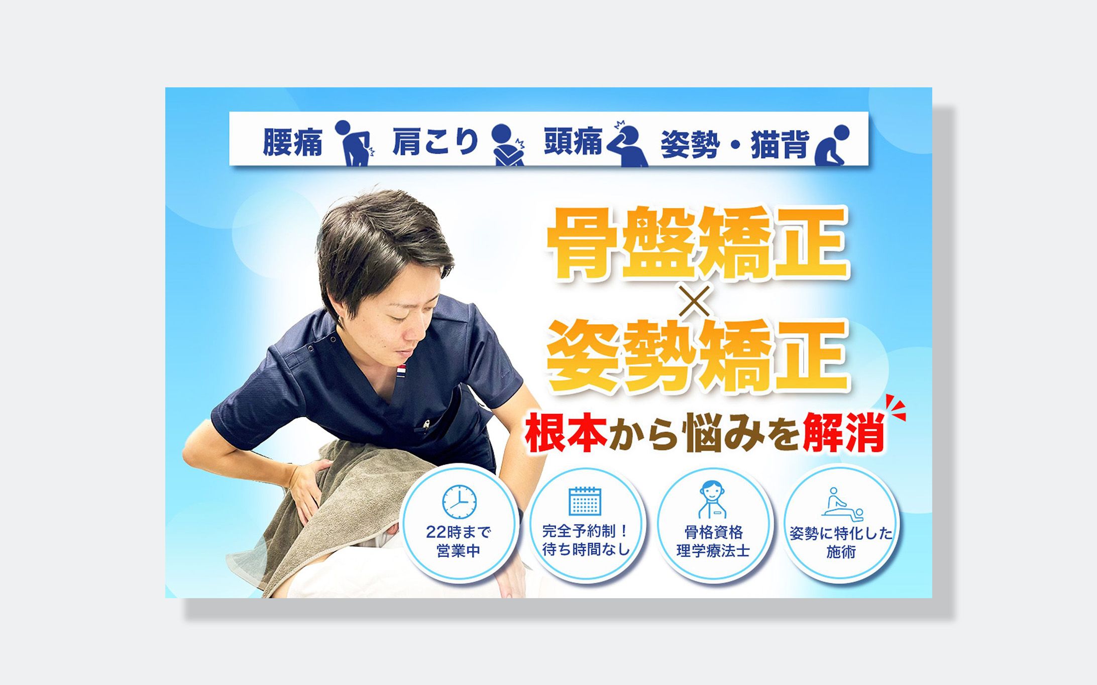 LPFV.　(実案件)jpg-1
