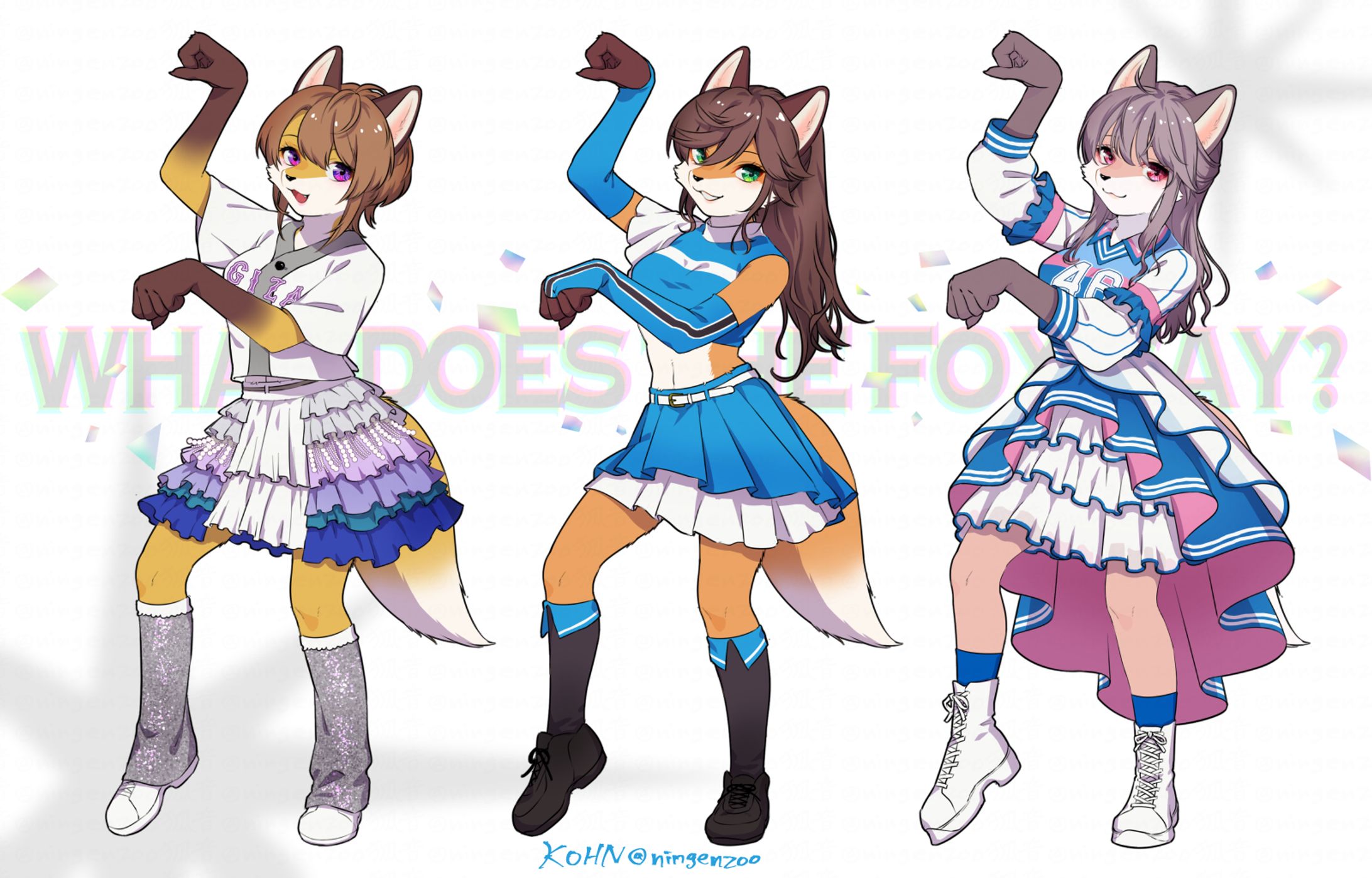 キツネダンスファンアート-1