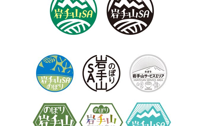 2018/12 施設ロゴ