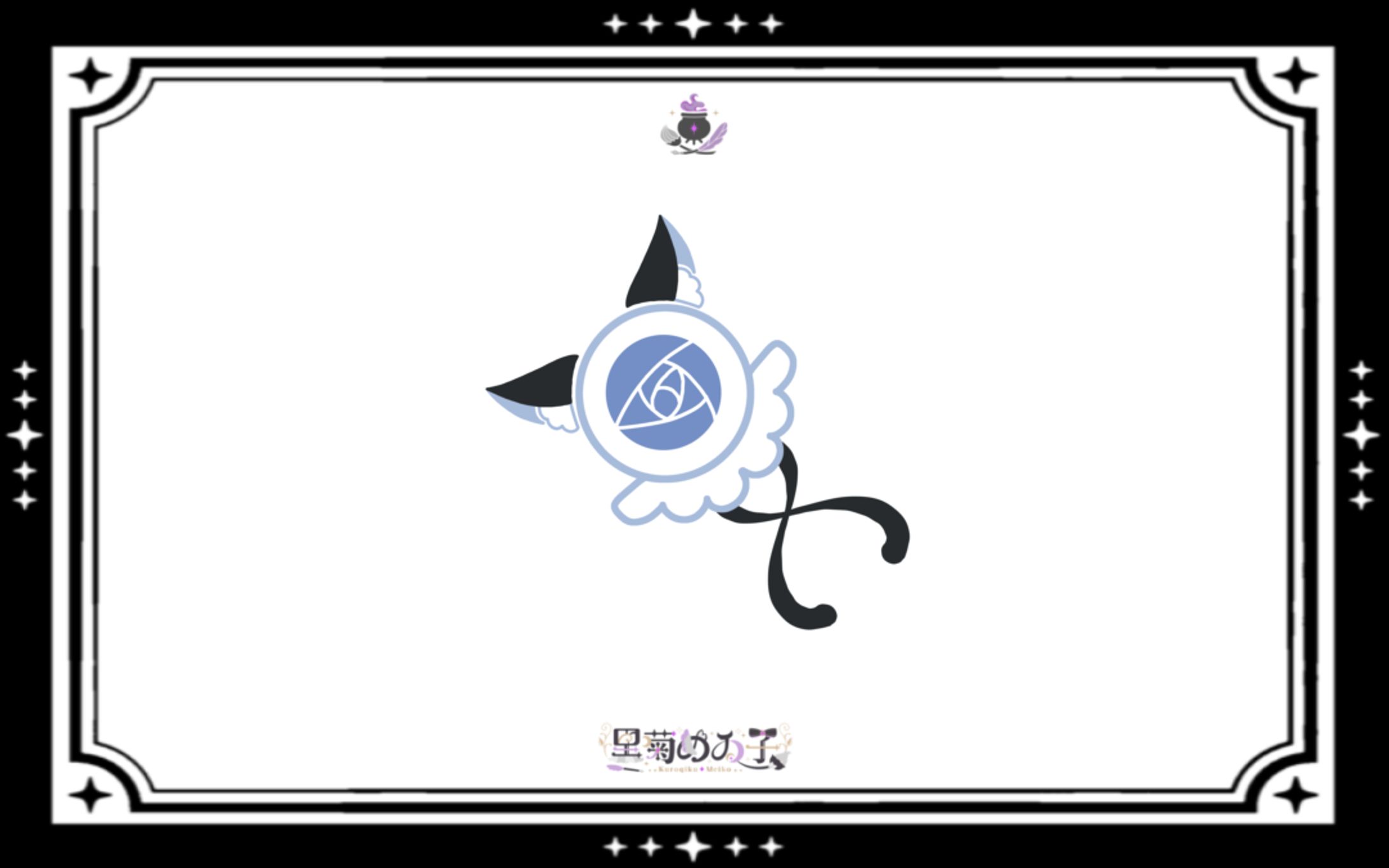 シンボルロゴ/猫野しのぶ様-1