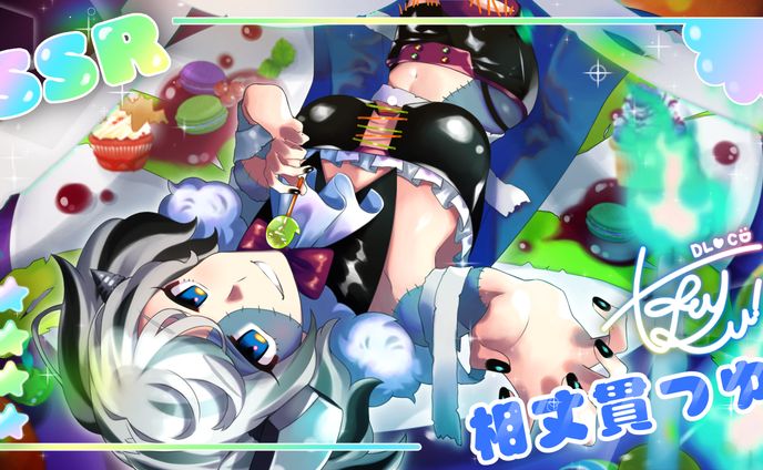 ハロウィンイラスト