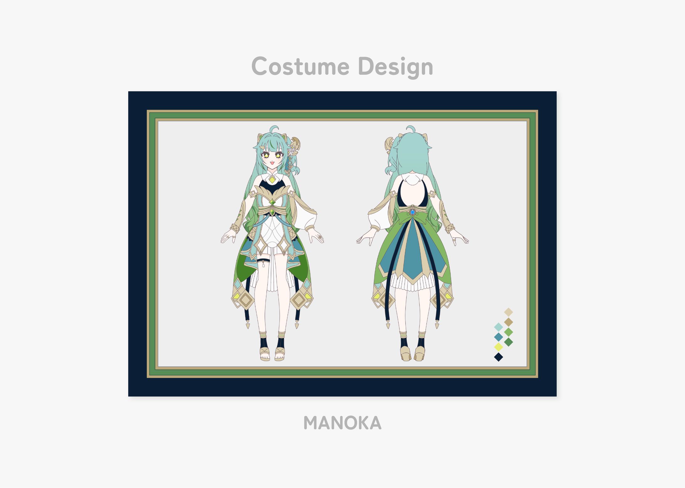 Costume Design／匿名様⟡-1