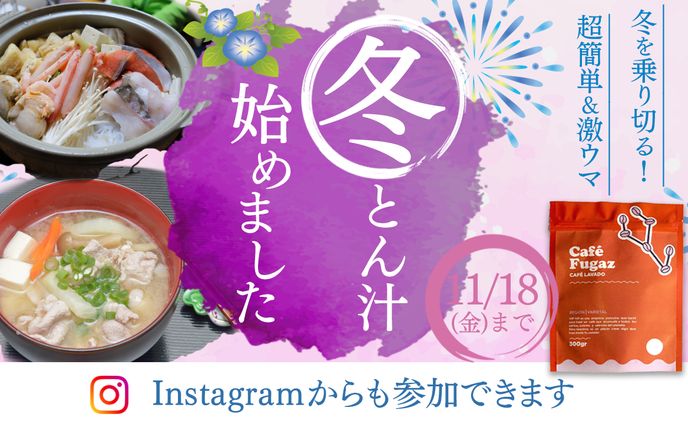 サンプルロゴ・バナー、その他