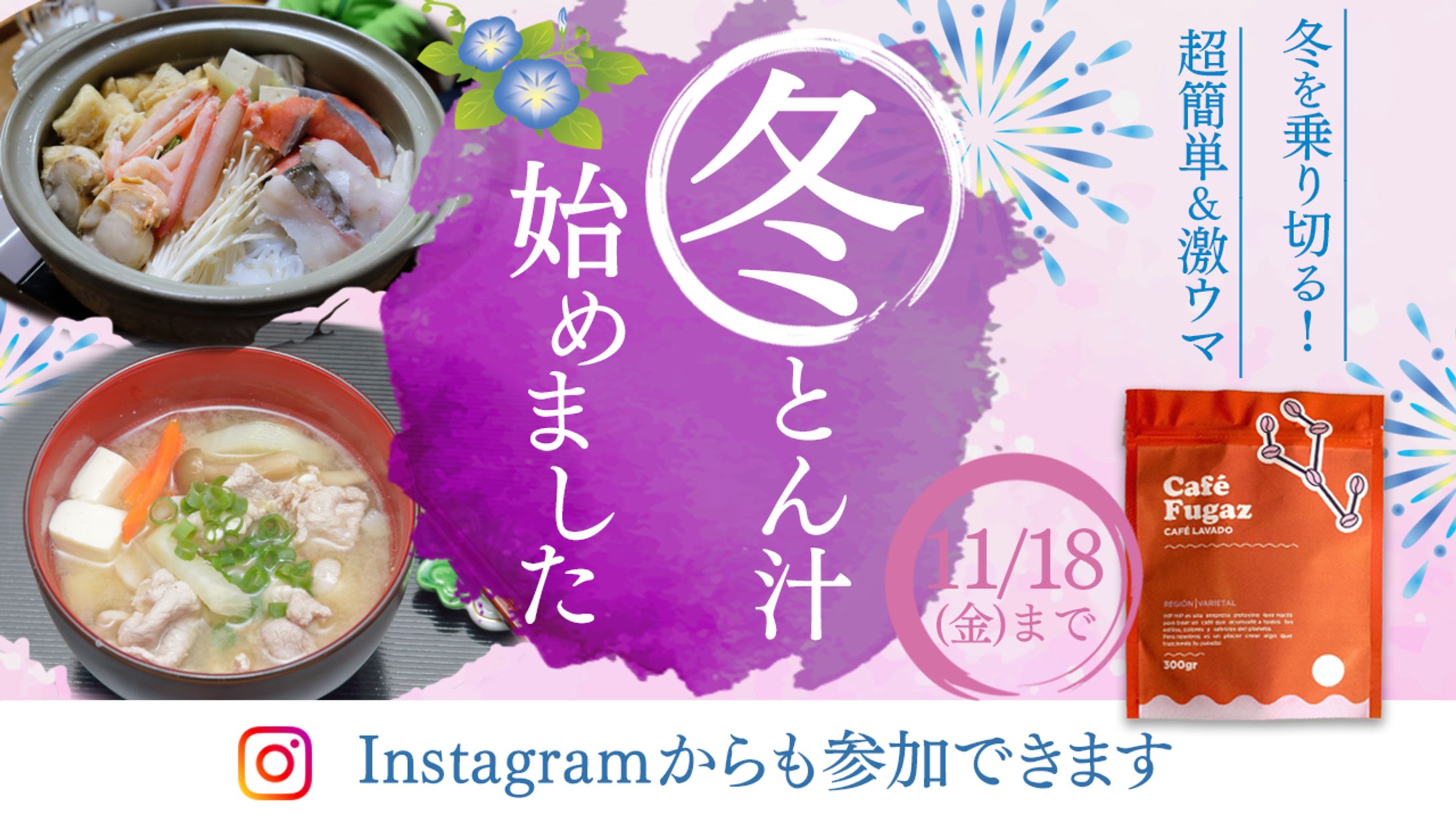 その他サンプル②-1