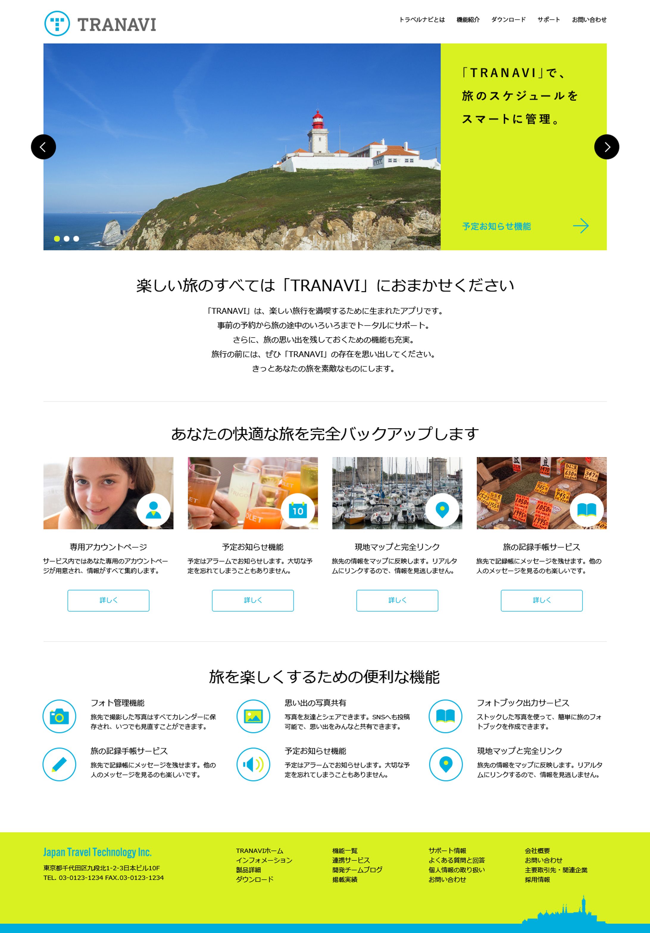 tranavi-1