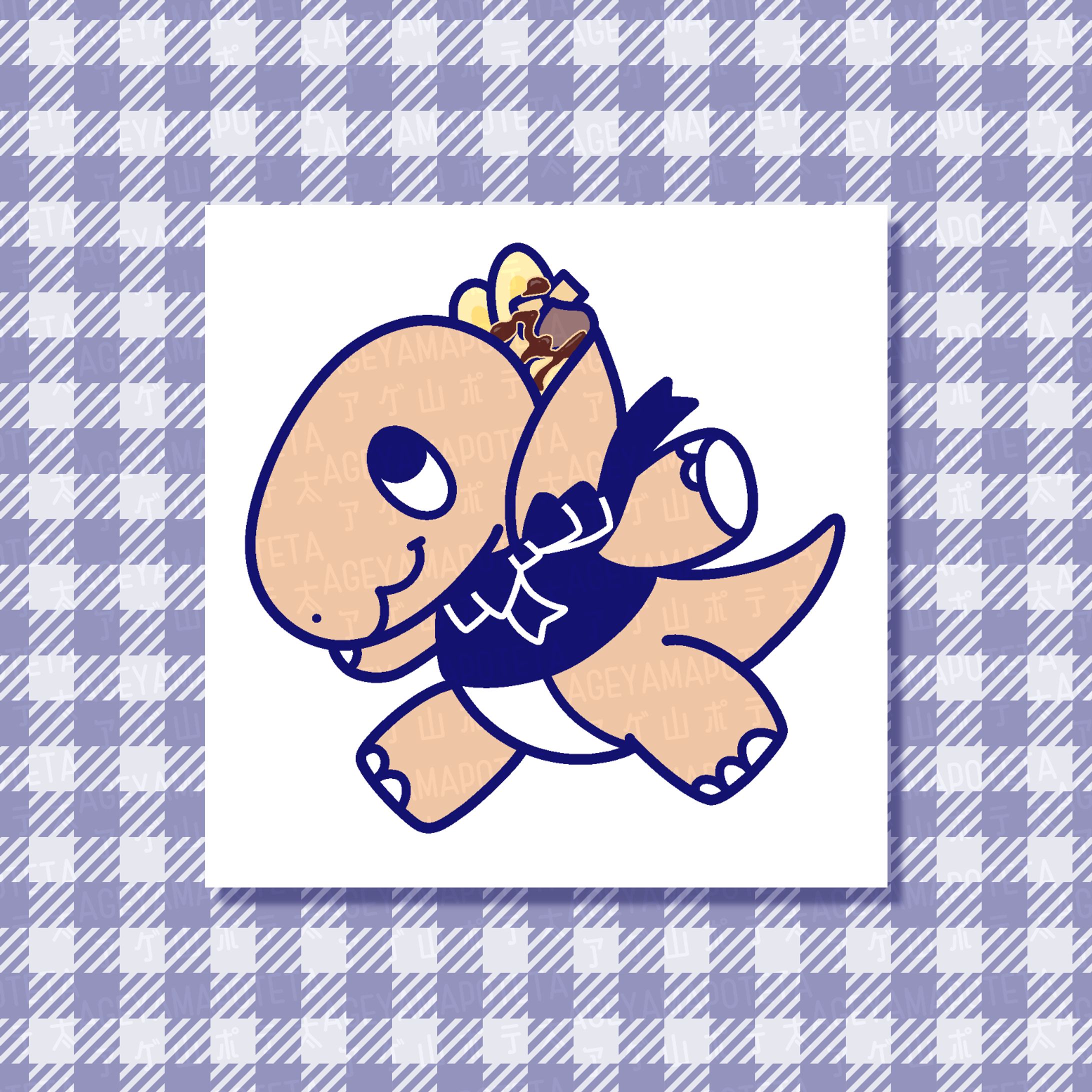DipperDanキャラクターコンテスト応募作品-1