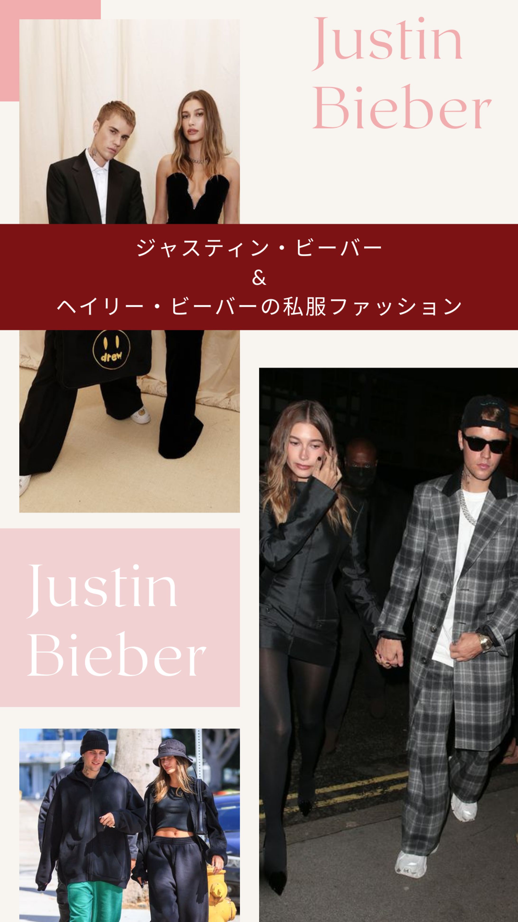 【ELLE】TikTok セレブスナップ-1