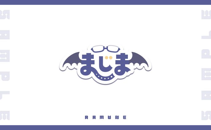 ロゴ、まじヤバ