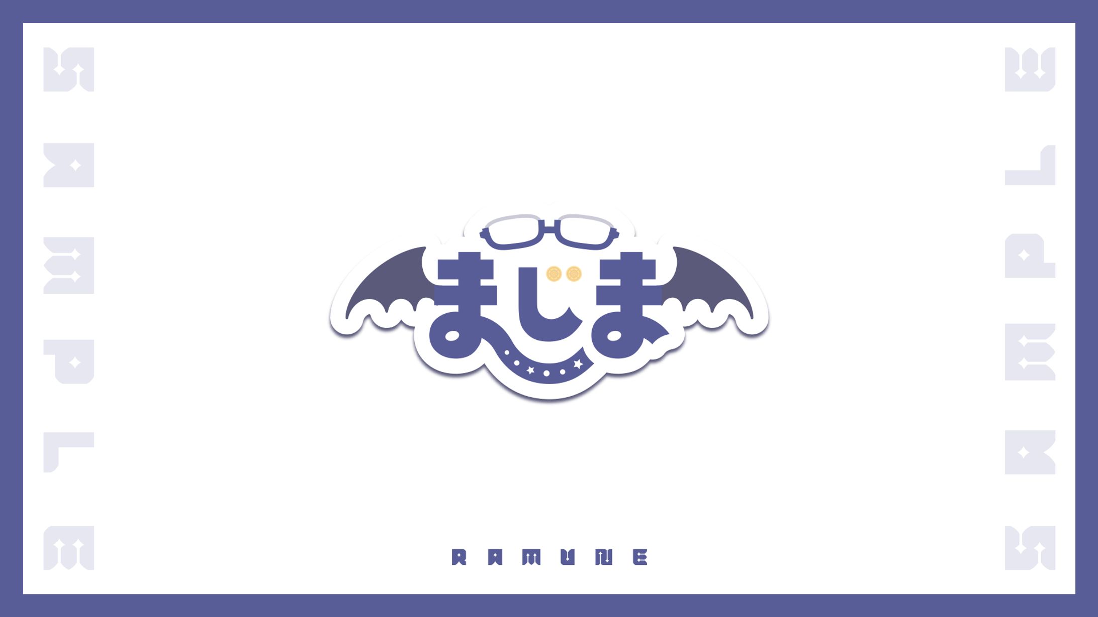 【VTuber】ロゴ制作実績【まじま様】-1