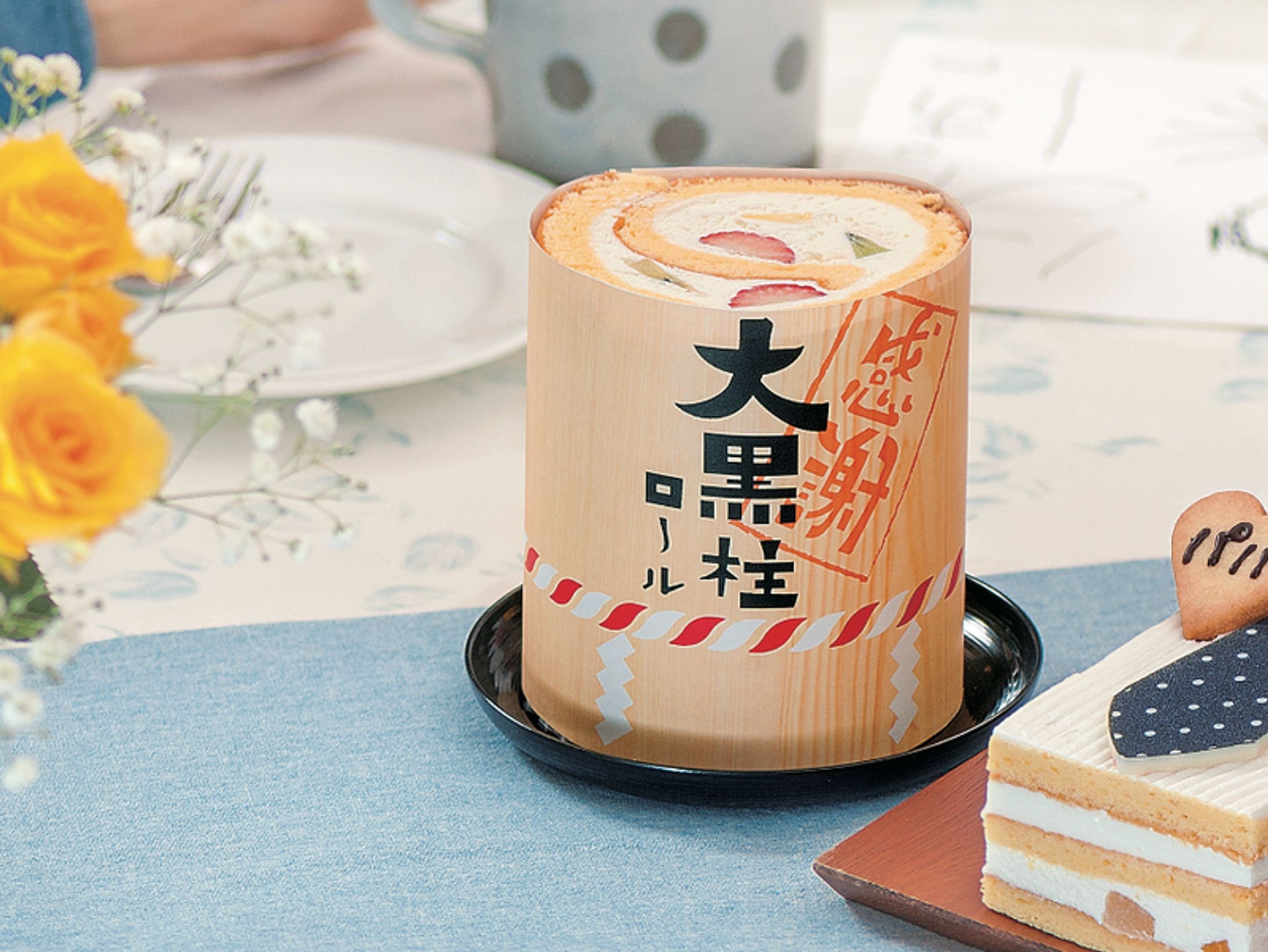 パッケージ　「大黒柱ロール」-1