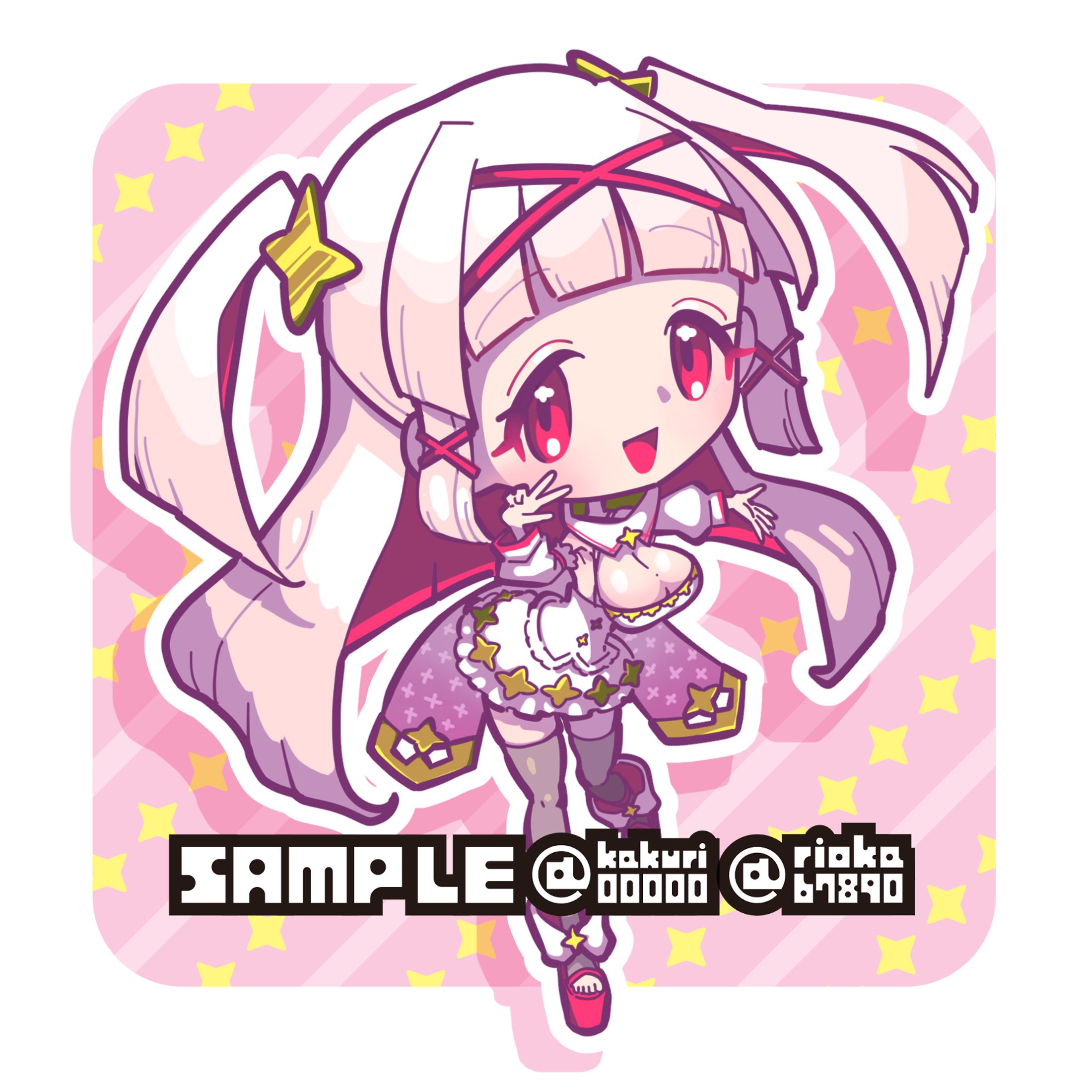 【イラスト】白十鳥ことは様-1