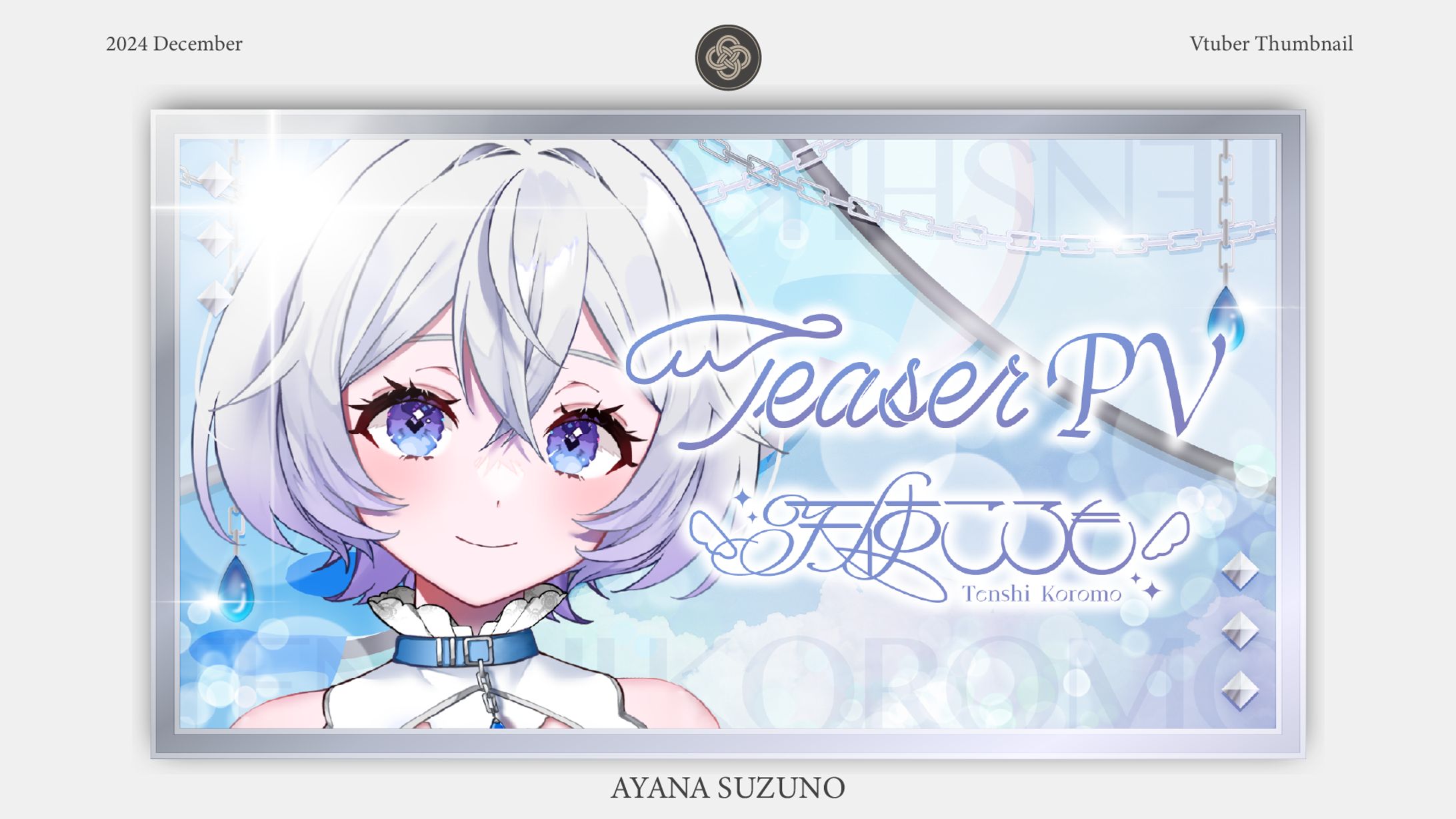 VIDEO THUMBNAIL : 天使 ころも-1