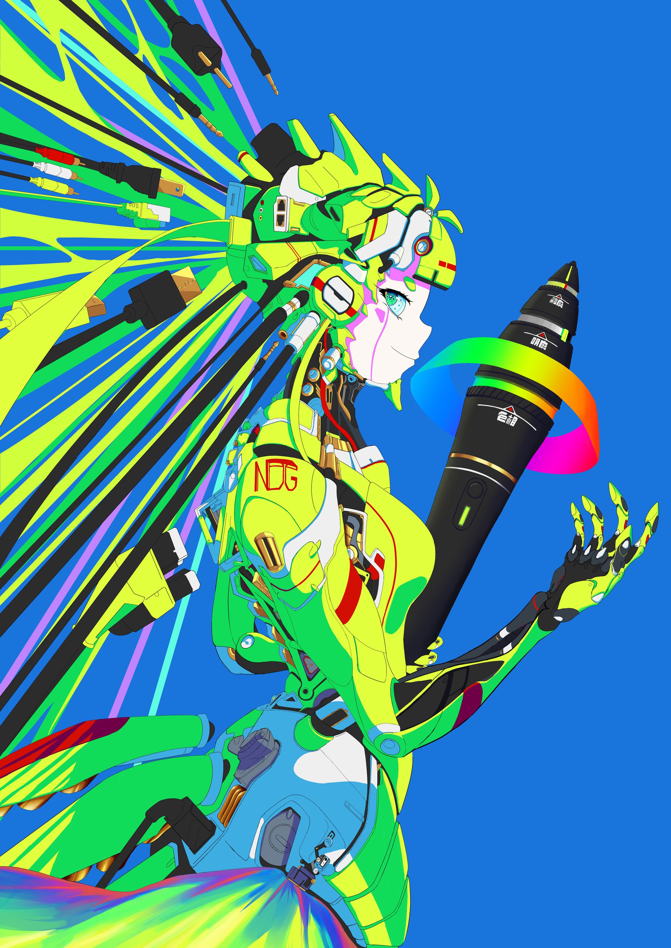 つなぐ-1