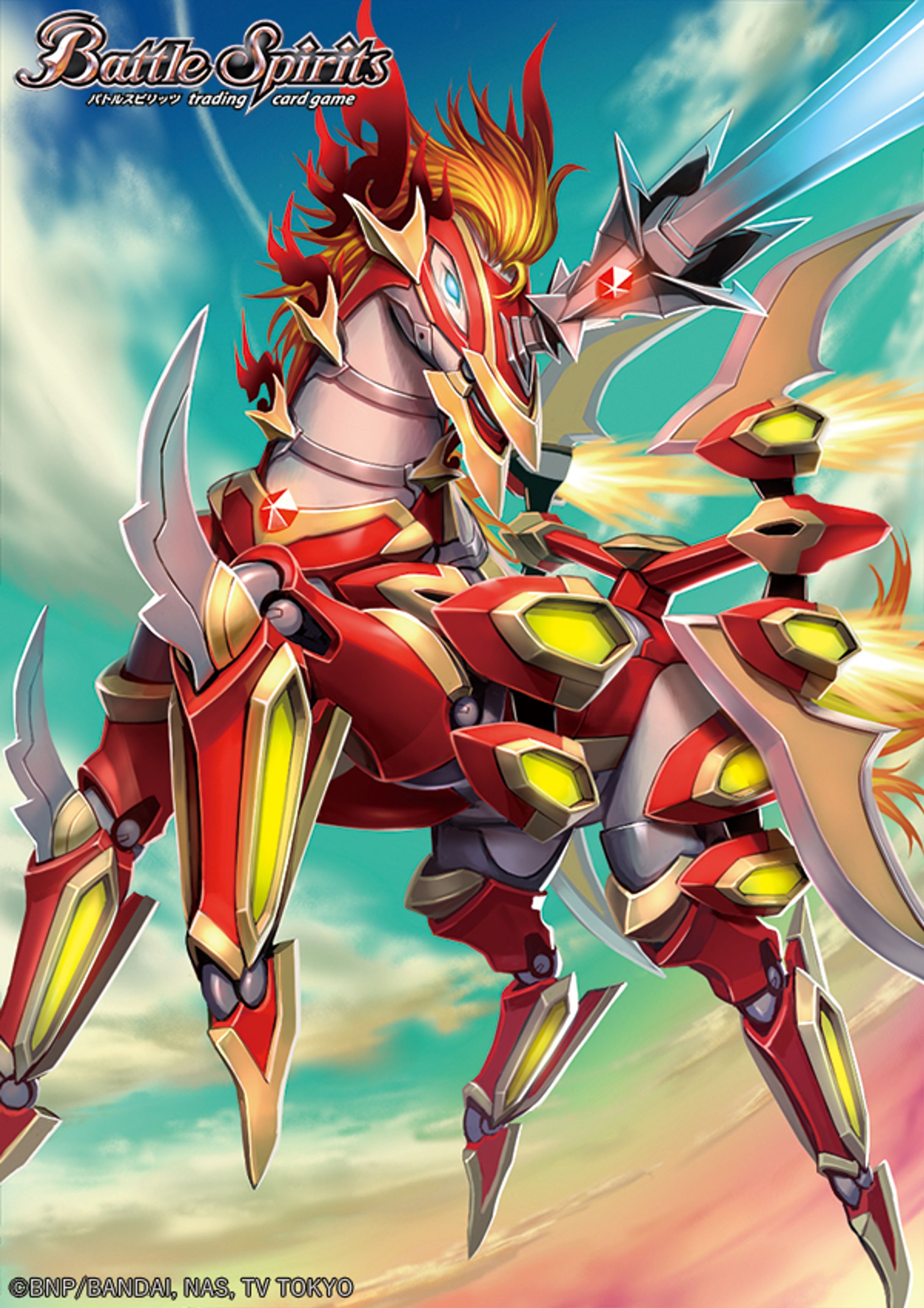 紅き神馬エグゼシード・レッド／バトルスピリッツ-1