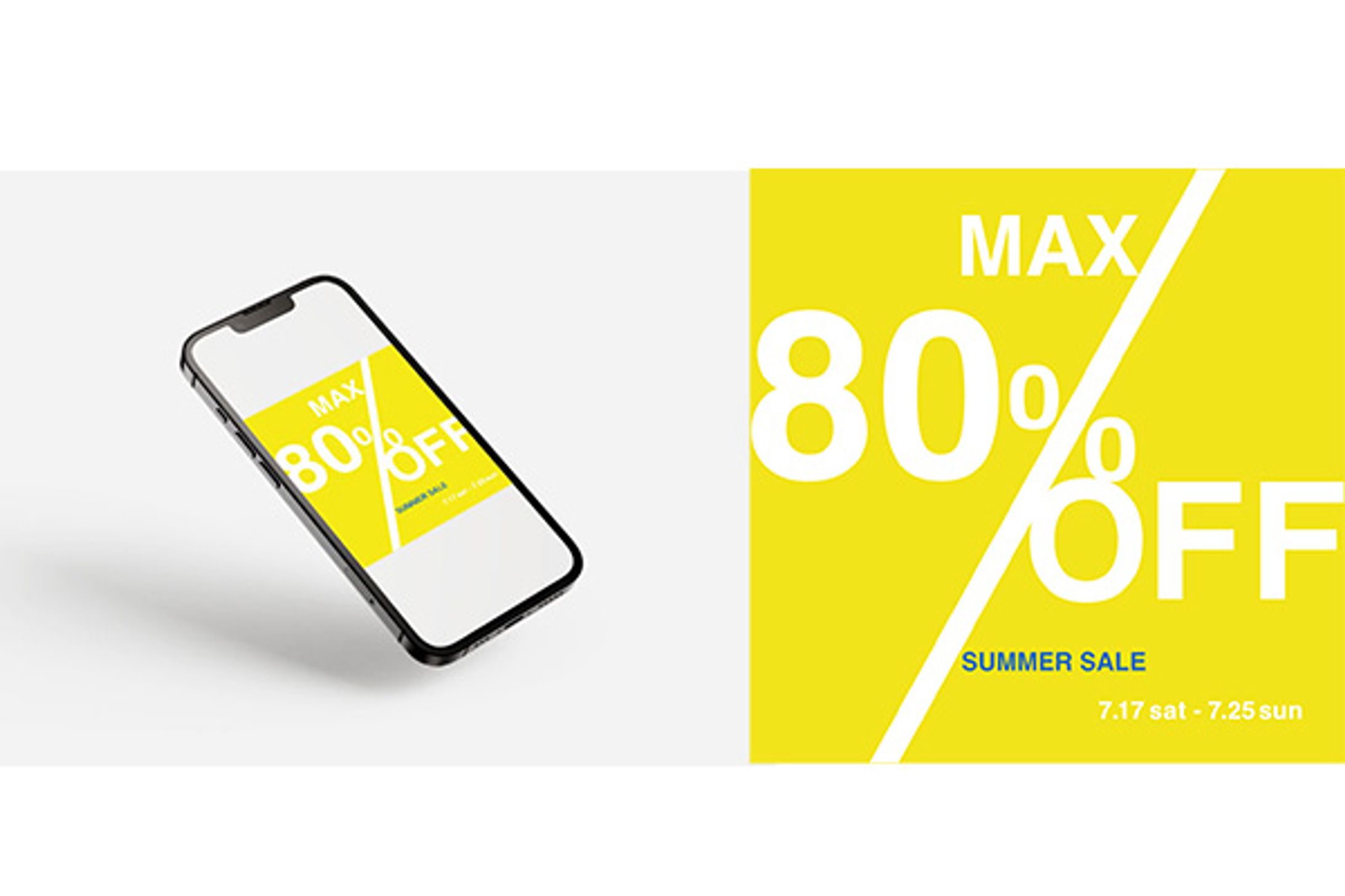 【自主制作】サマーセール-1