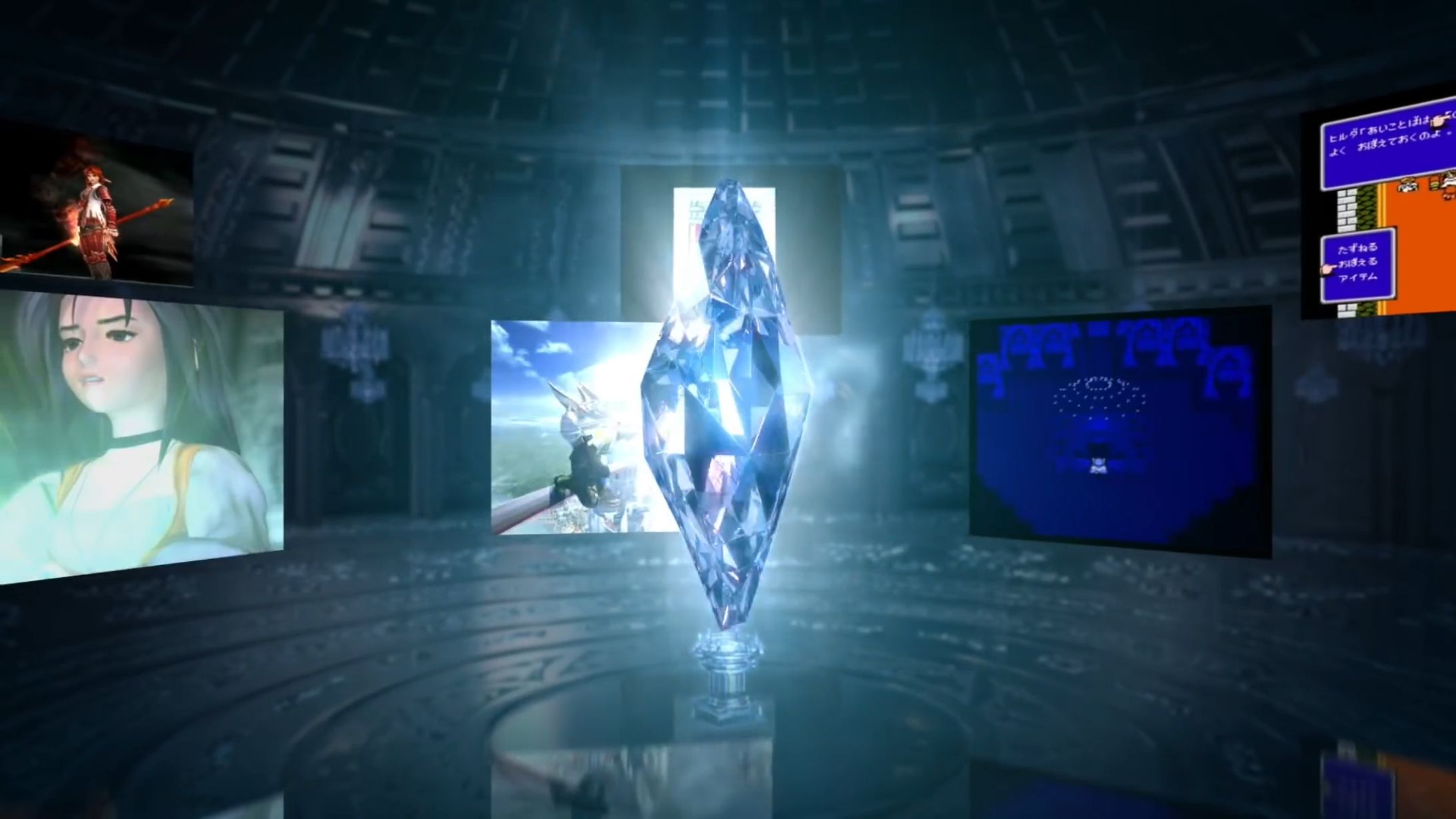 FF30th 戦いの記憶 篇/FINAL FANTASY Record Keeper-1