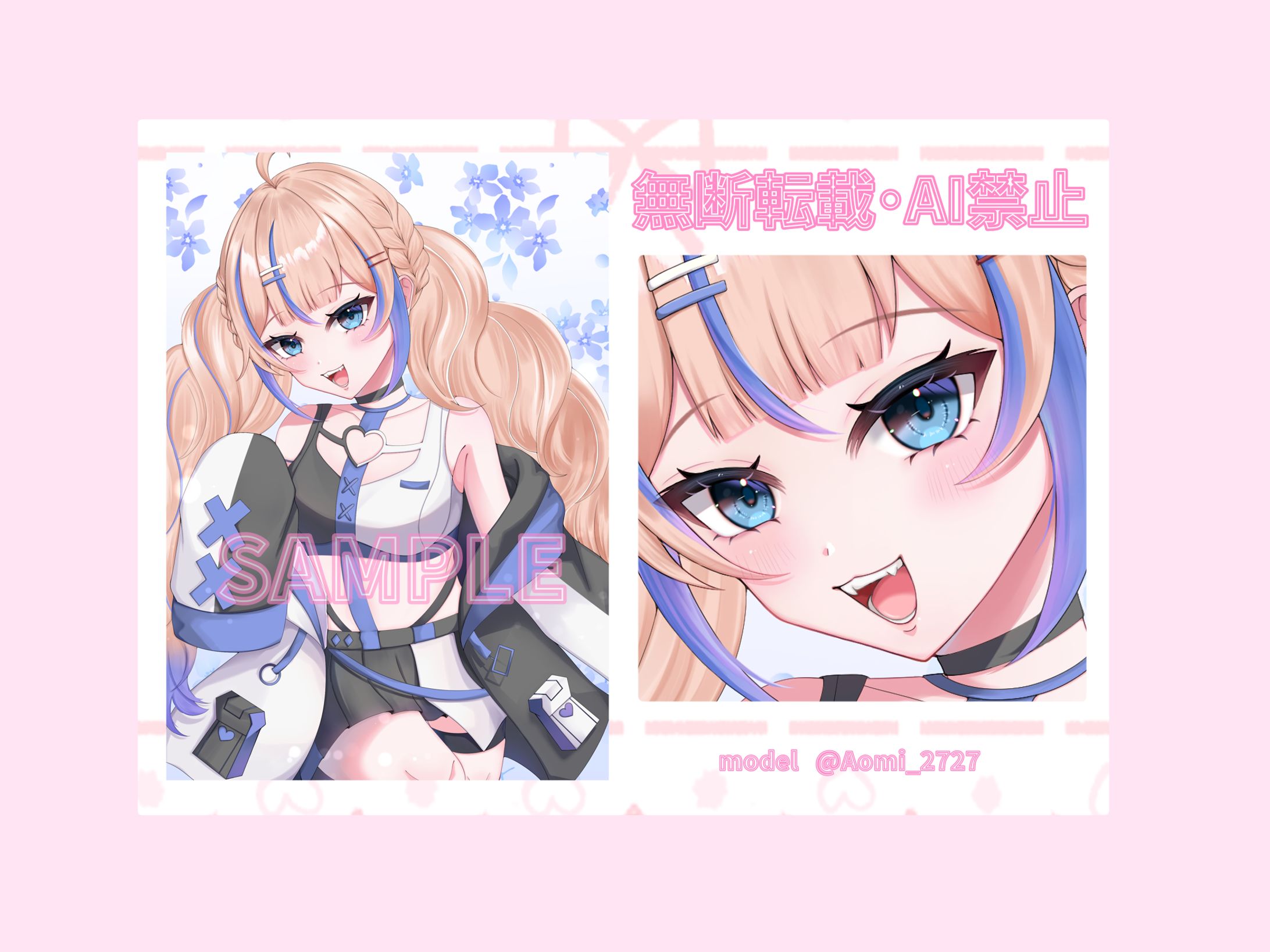 【企画】1枚絵-1