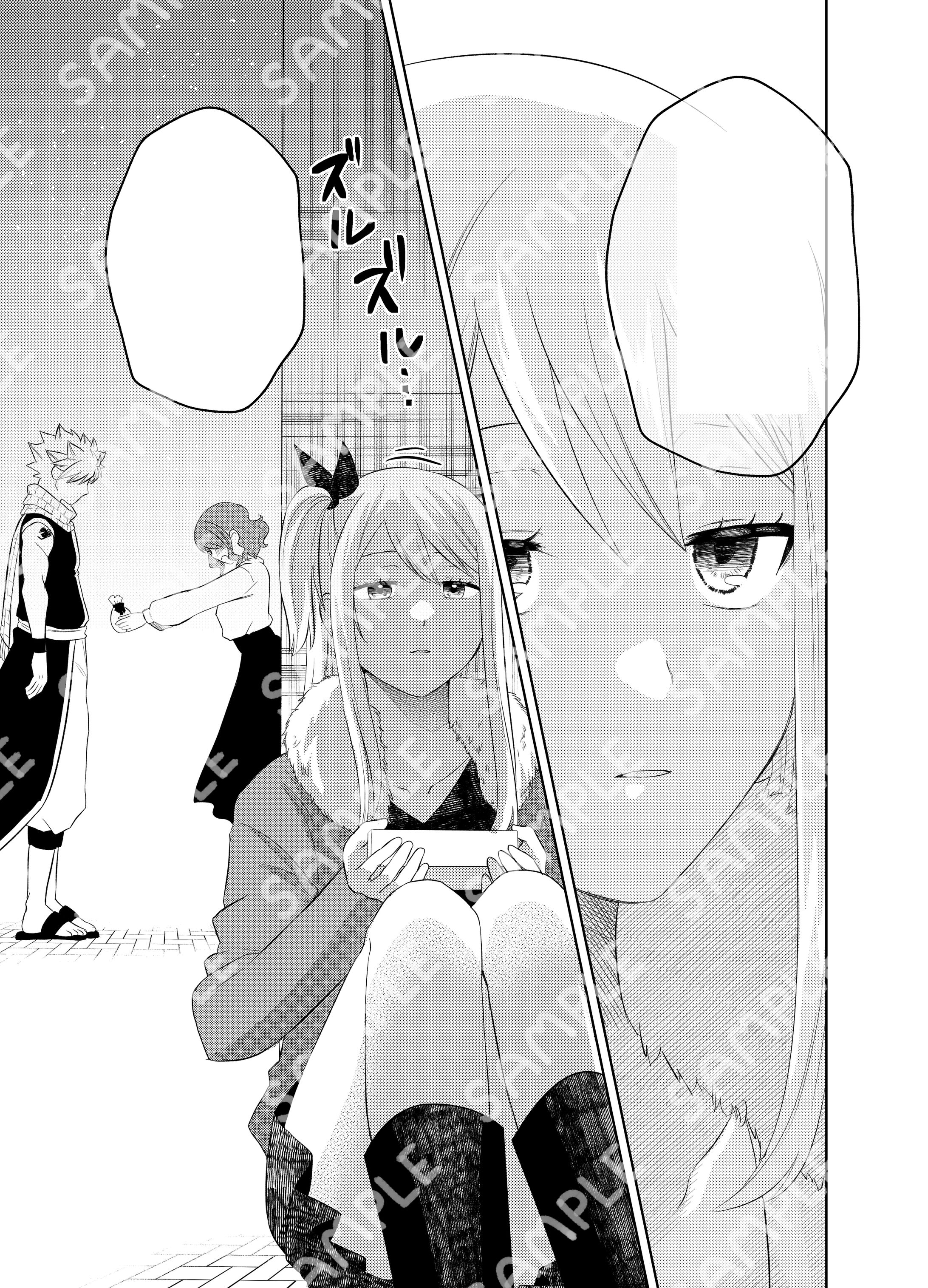 二次創作漫画作品-1