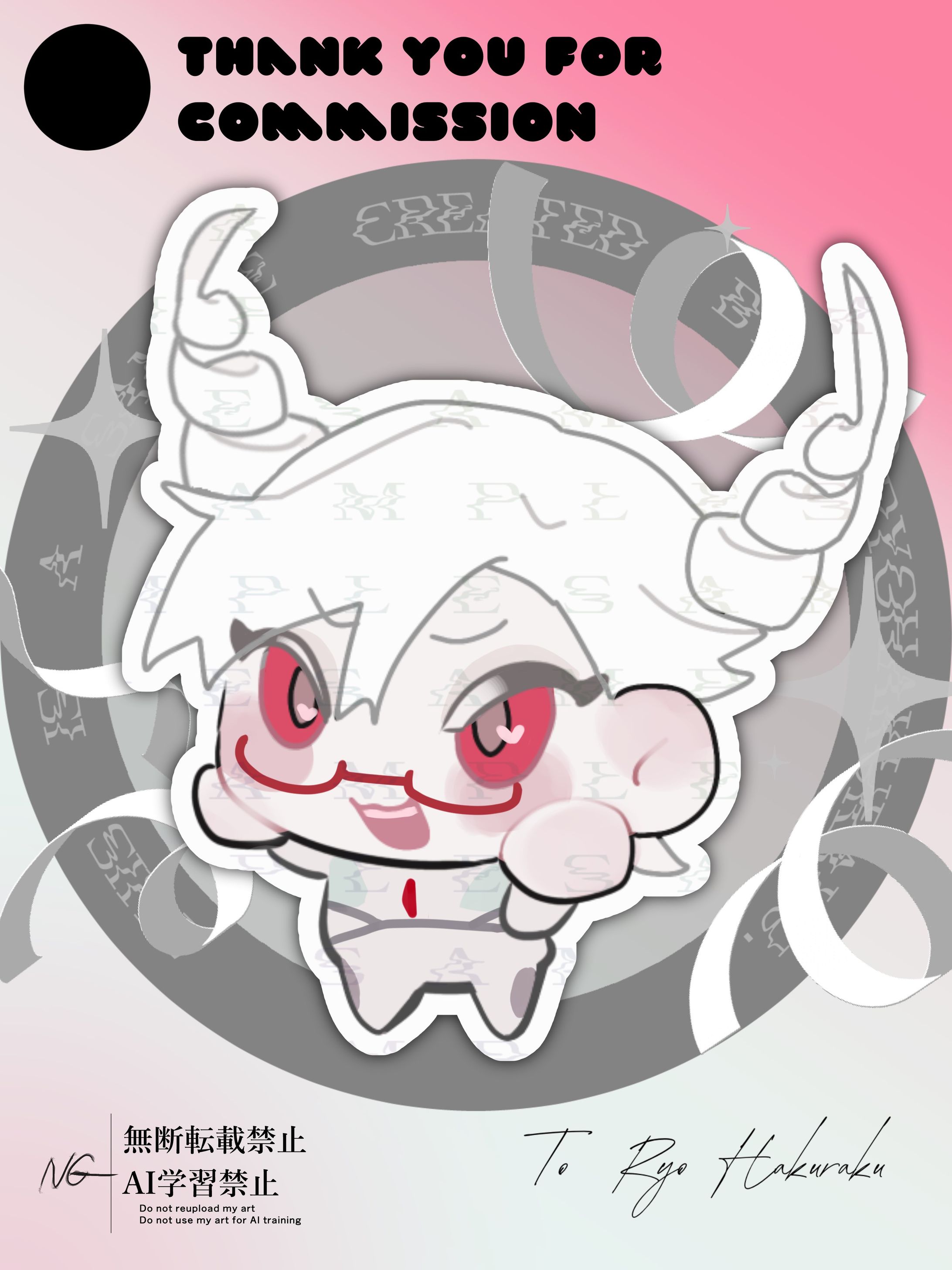 オリジナルキャラクターのSD-1