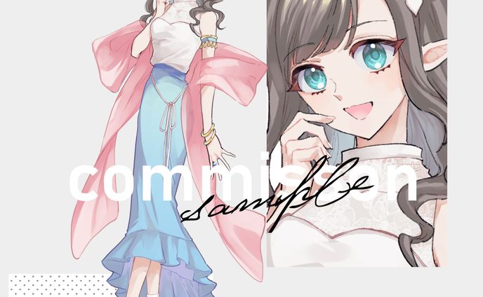 sample
