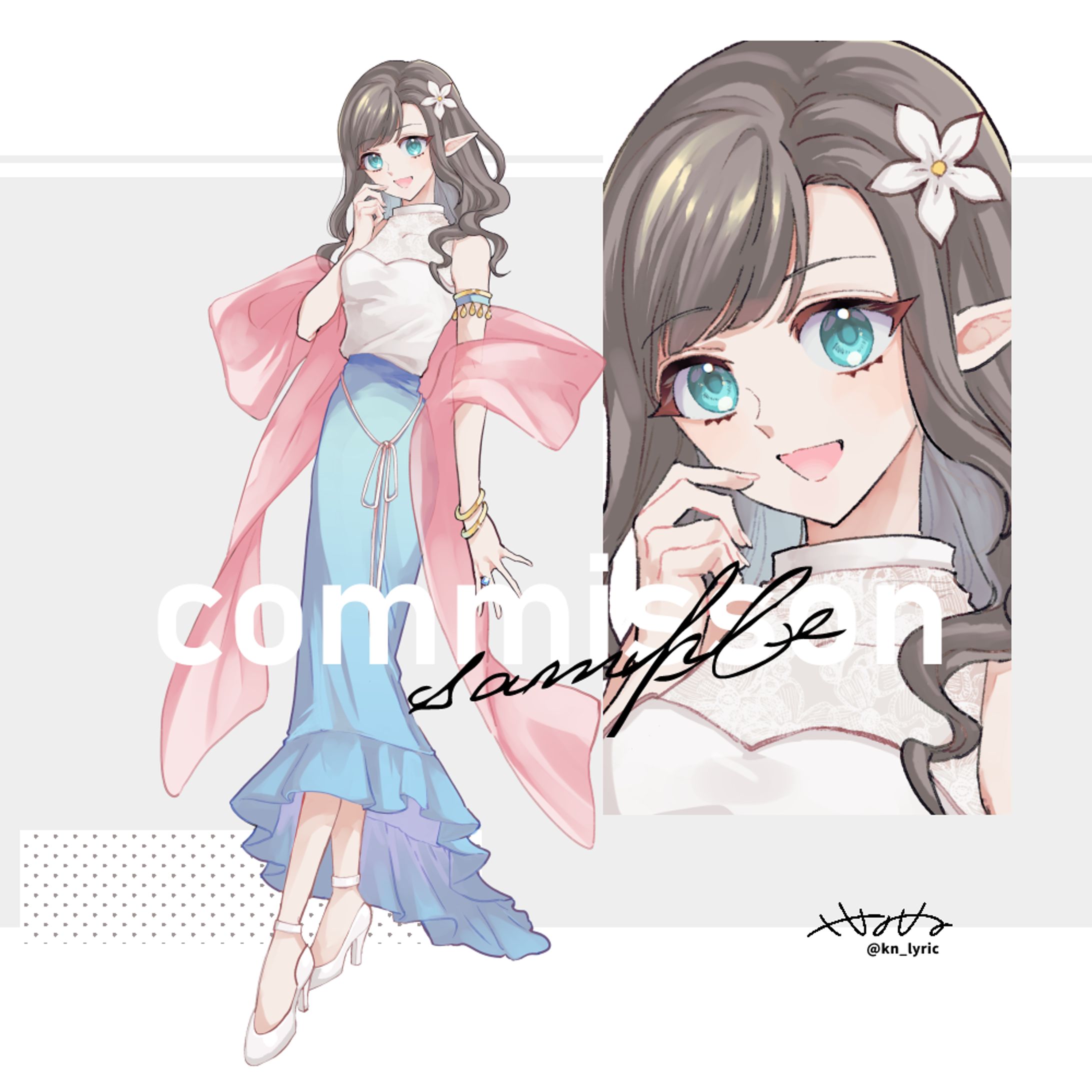 sample-1