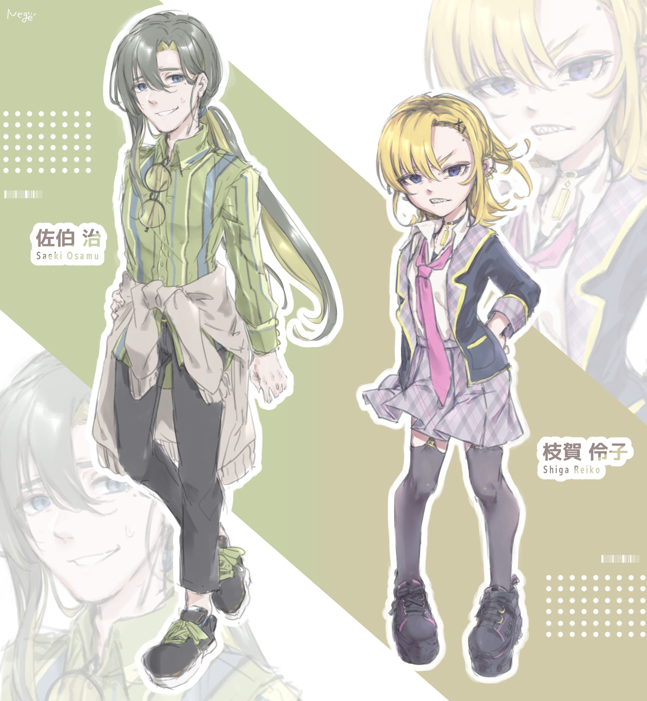 【2023年】趣味絵 (キャラデザ)-1