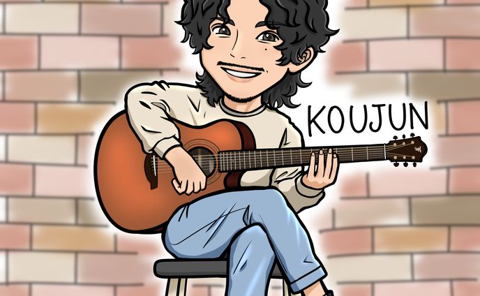 ギタリストこーじゅんさん関連
