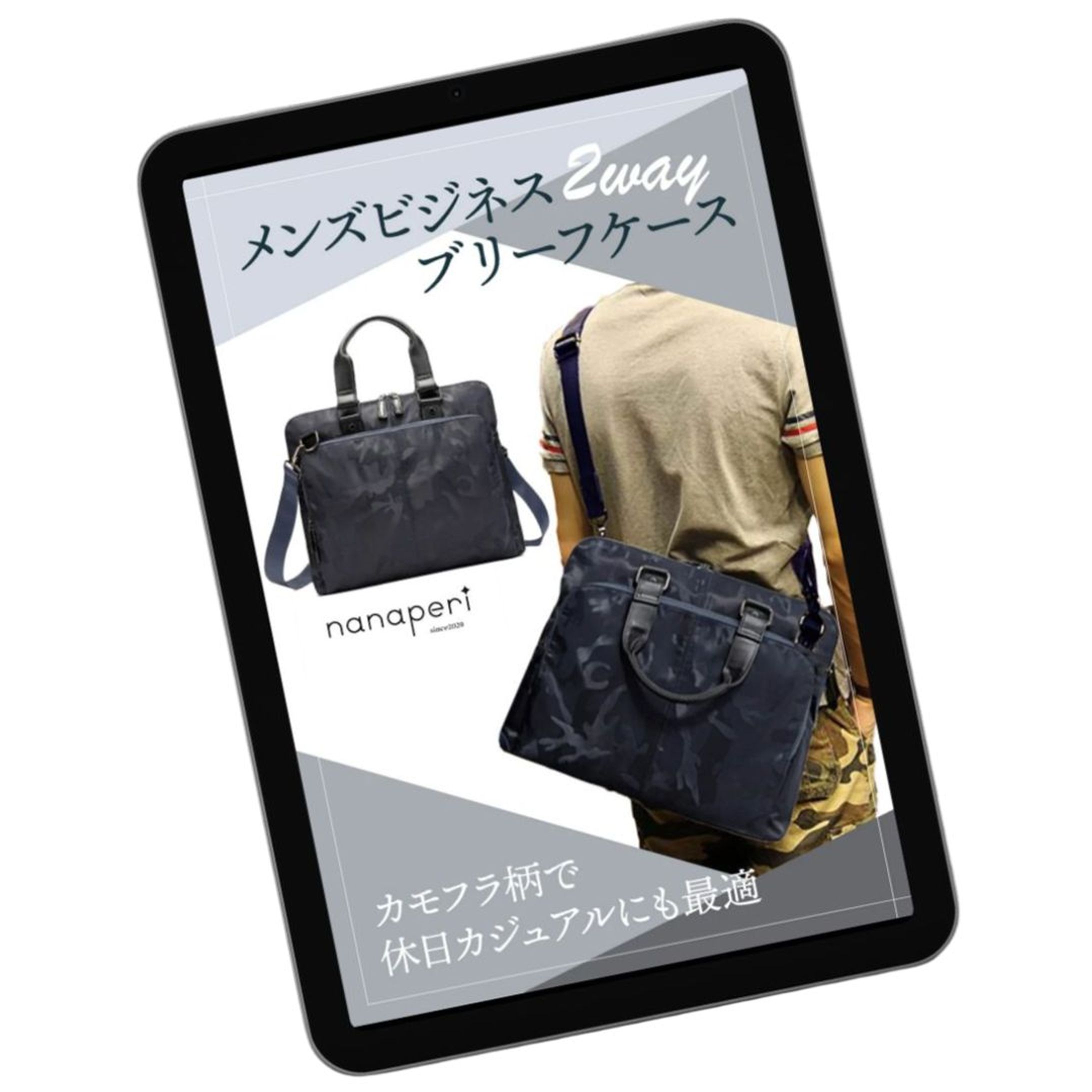 Amazon・楽天用商品画像-1