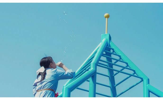 Blue