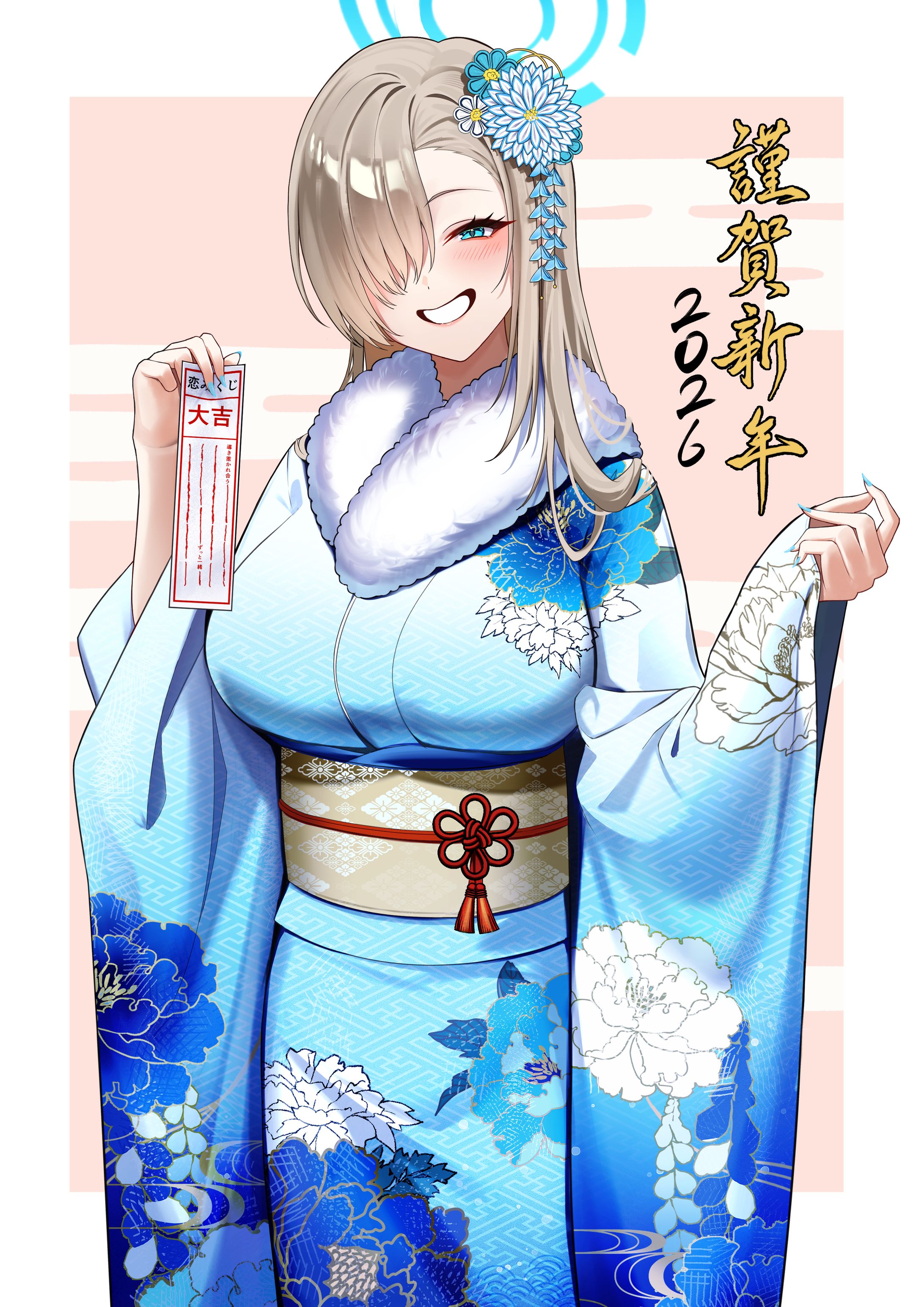 ブルアカ アスナ-1