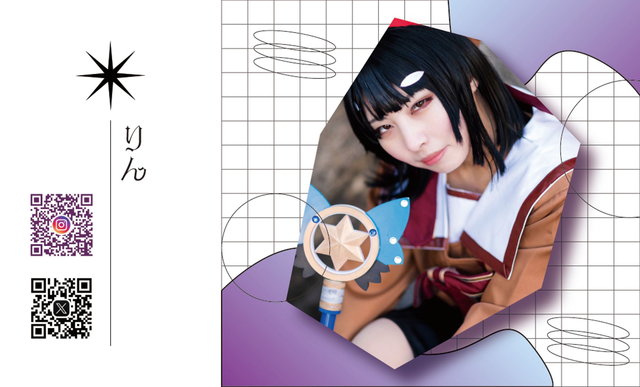 名刺　美遊Ver-1