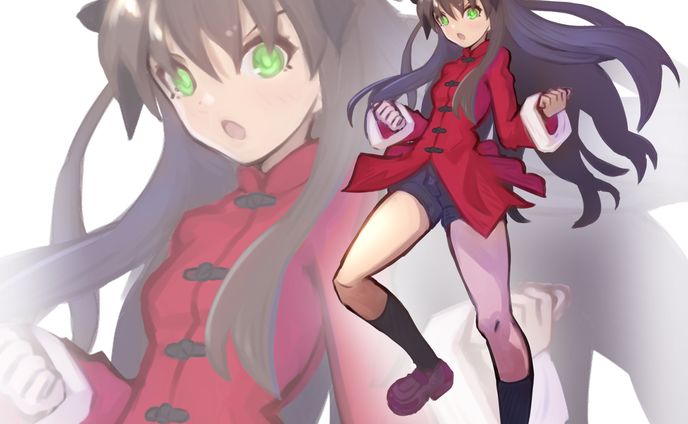都古