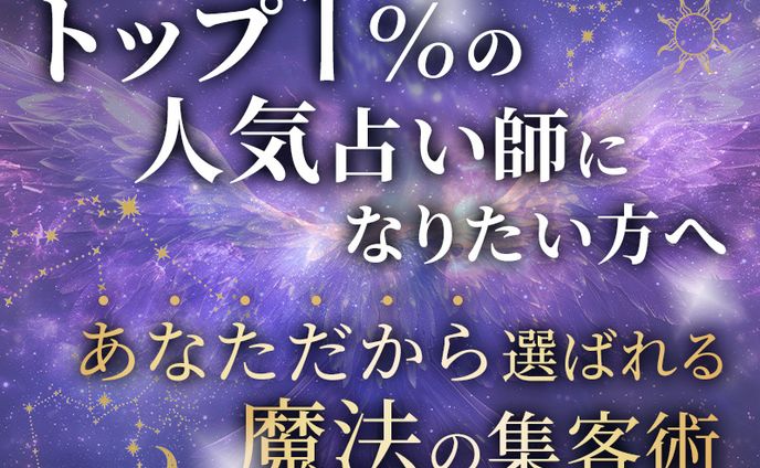 バナー <２セット>