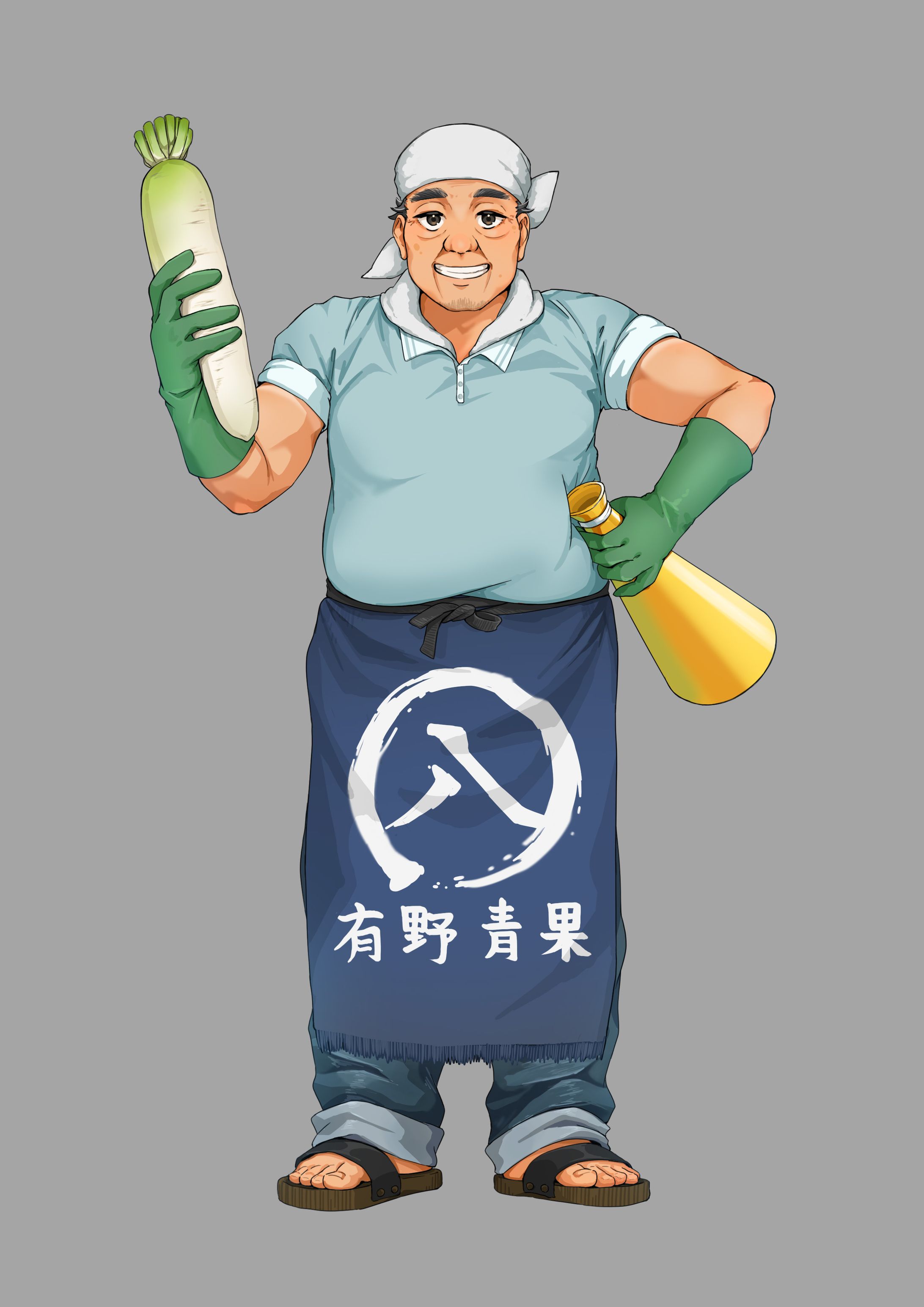 八百屋/20260310-1