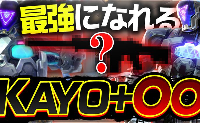 通常サムネイル、vocaloid