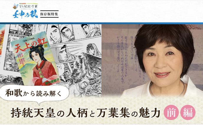 ライター、編集者、health