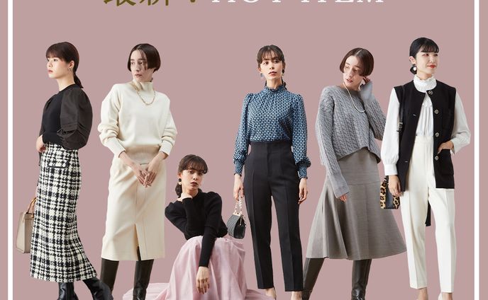 ファッションLINEバナー