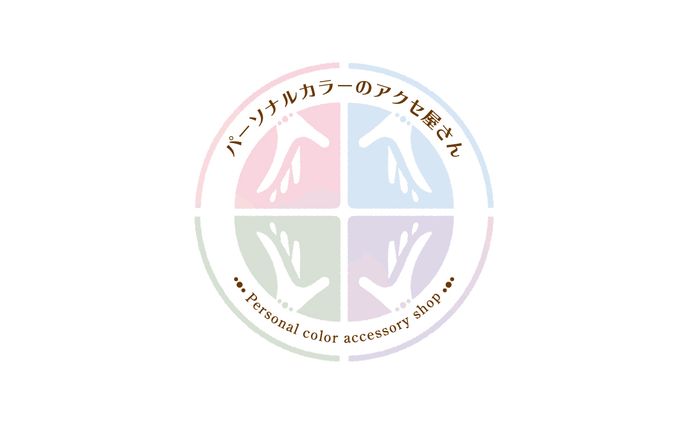 メイド、フルカラー