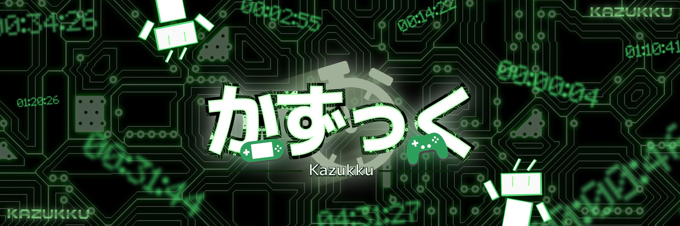 かずっく　Twitterヘッダー-1