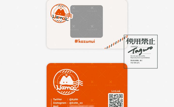 Namoo│card design