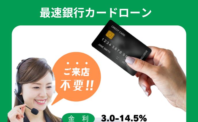 イラスト、ドローン撮影