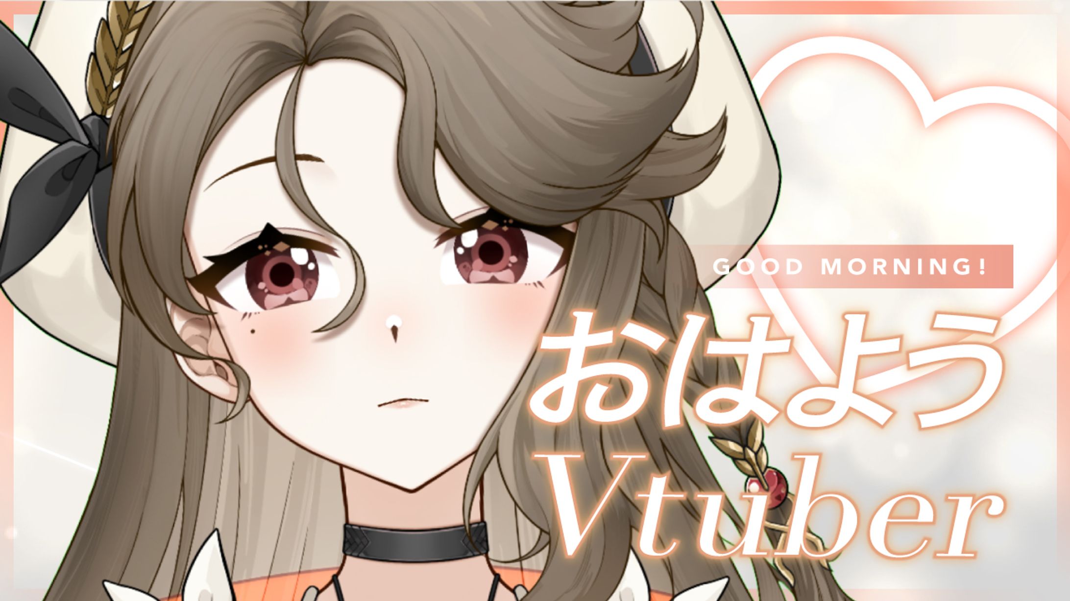#おはようVtuber / サムネイル-1