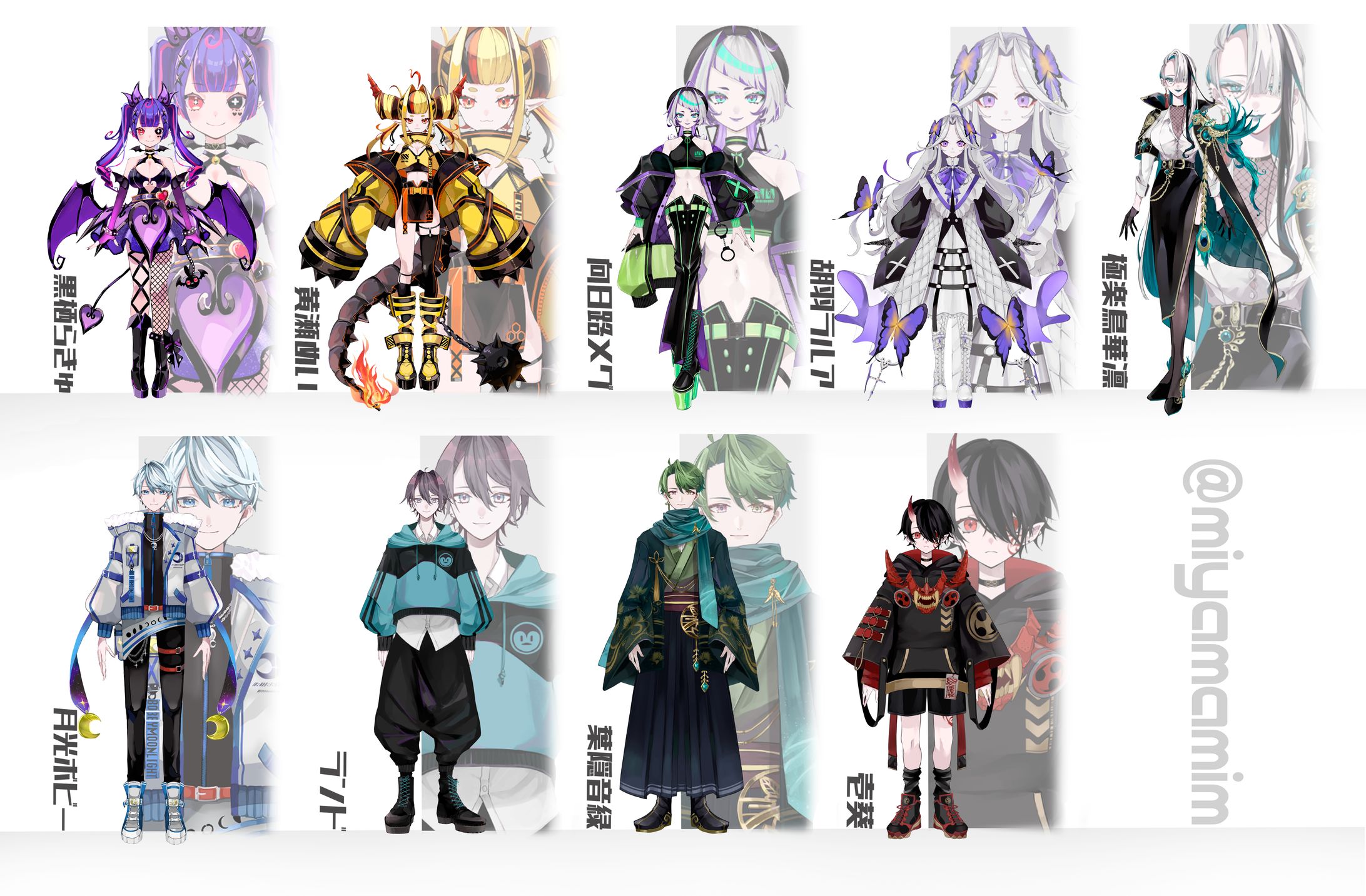 【2022年】担当VTuber様-1