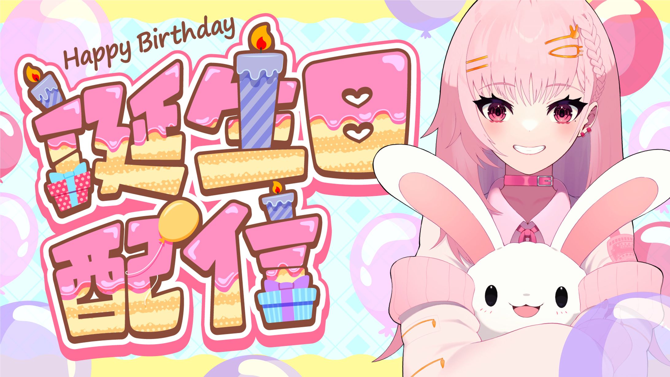 thumbnail design-1