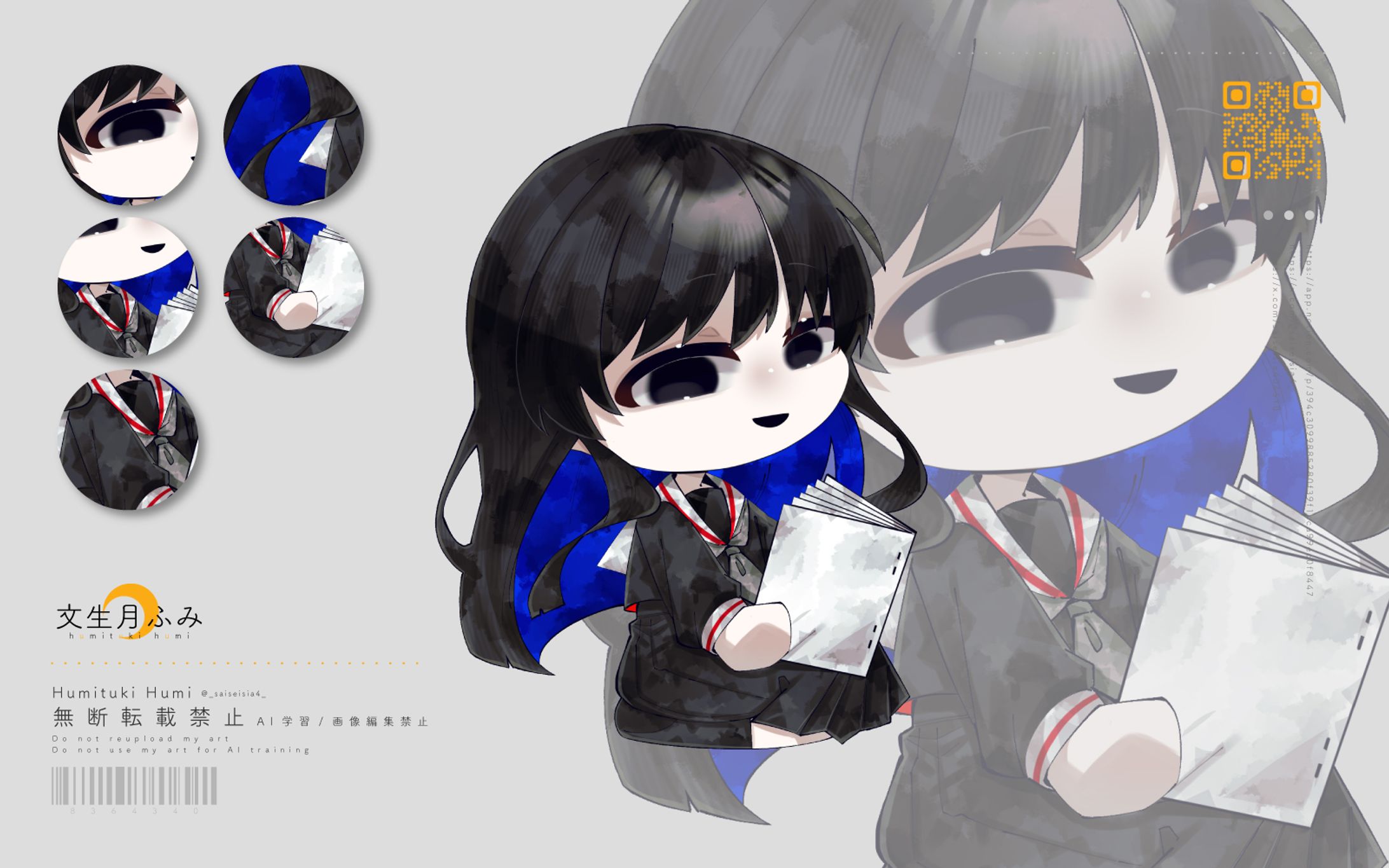commission / SD制作-1