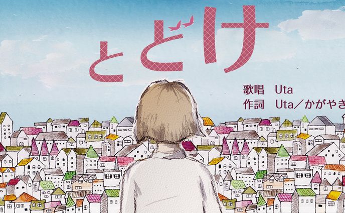 illustrator、サムネイル