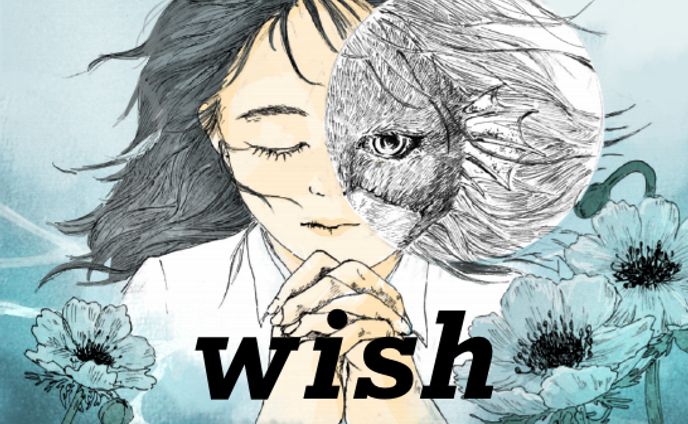 作品 | イラスト「wish」