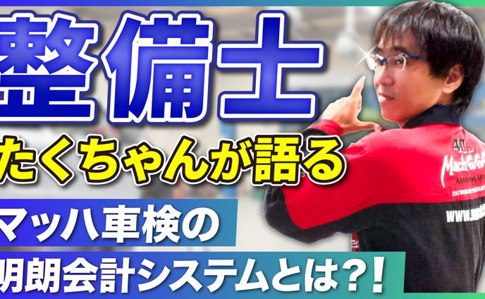 サムネ、医療用液体窒素供給システム