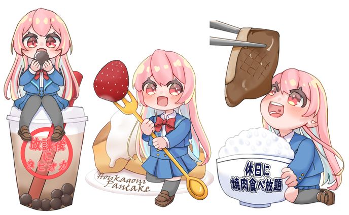 立花六花 グッズ用 メンシモチーフミニキャラ