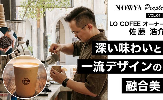 【サムネイル】ビジネス系